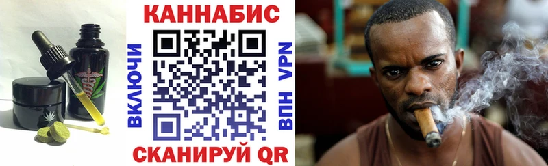 Canna-Cookies марихуана  Вуктыл 