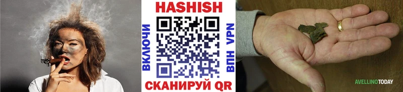 Гашиш AMNESIA HAZE  Вуктыл 