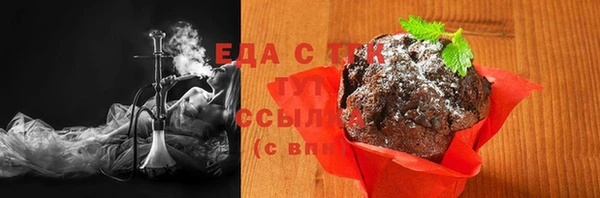 MESCALINE Богданович