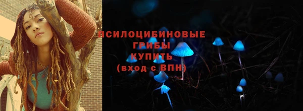mdma Бугульма