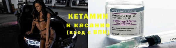 амфетамин Белоозёрский