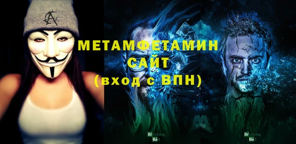 MESCALINE Богданович