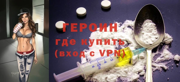MESCALINE Богданович