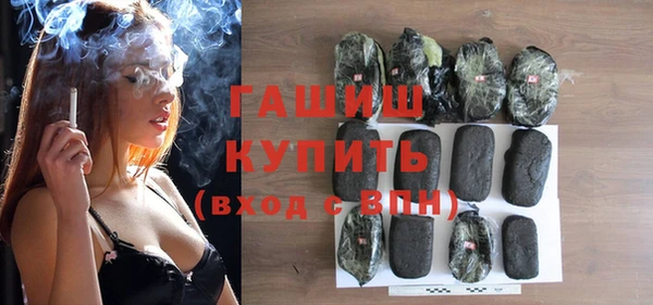 MESCALINE Богданович