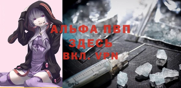 MESCALINE Богданович