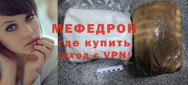 скорость Липки