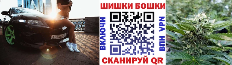 Канабис сатива  Вуктыл 